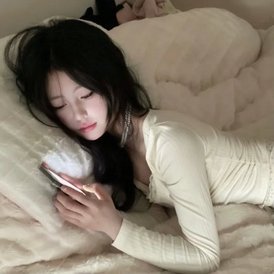 爱你,万缕千丝