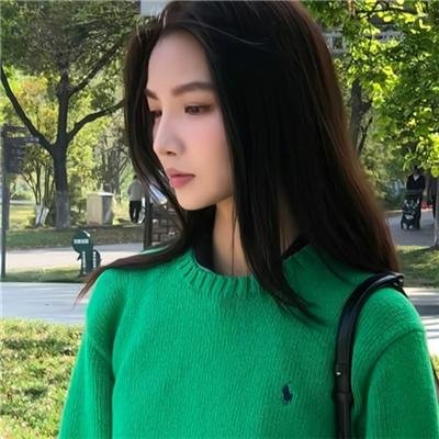 老井